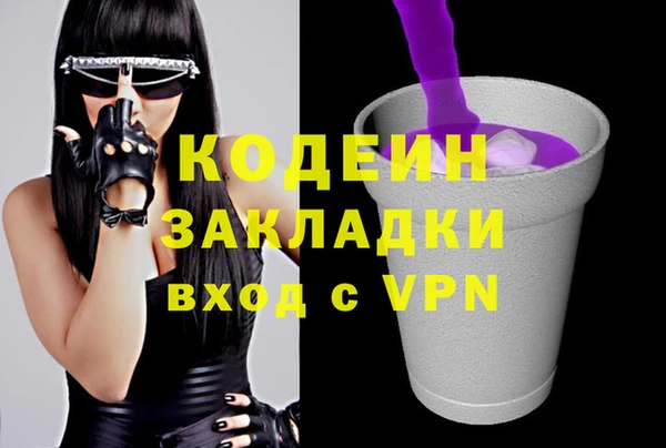 кокаин колумбия Медвежьегорск