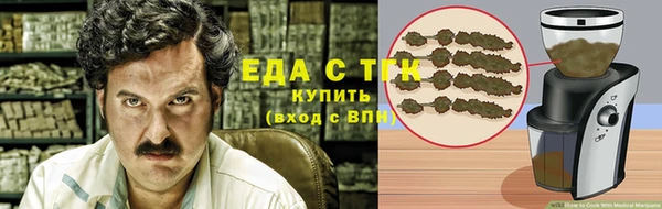 кокаин колумбия Медвежьегорск