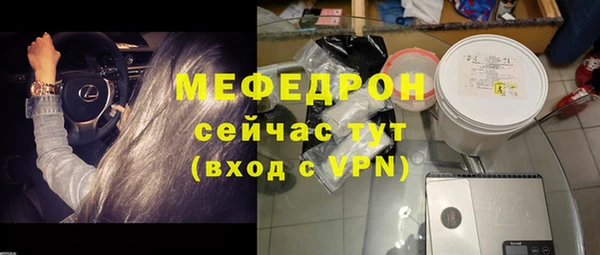 кокаин колумбия Медвежьегорск