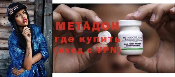 кокаин колумбия Медвежьегорск