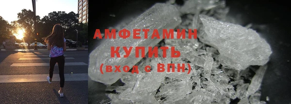 марки lsd Медногорск
