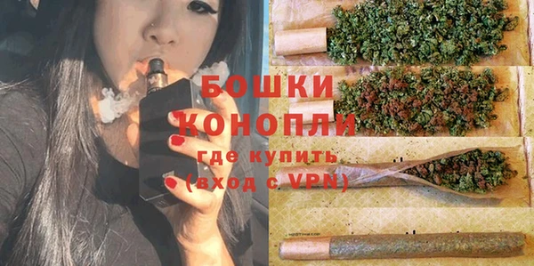 кокаин колумбия Медвежьегорск