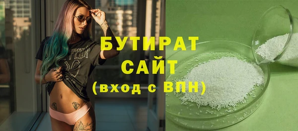 СК Мегион