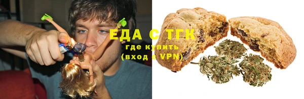 марки lsd Медногорск