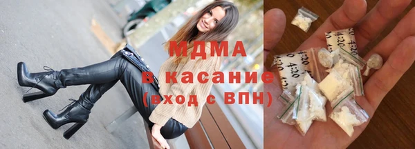СК Мегион