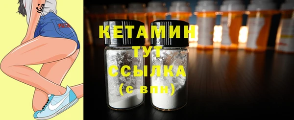 кокаин колумбия Медвежьегорск