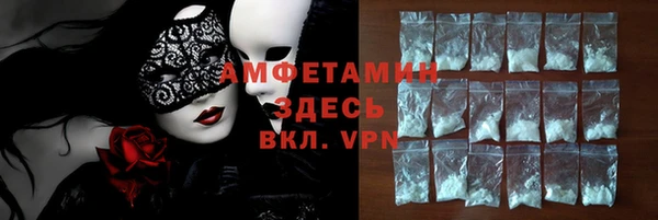 СК Мегион