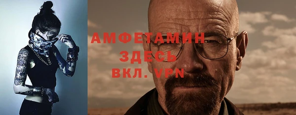 кокаин колумбия Медвежьегорск