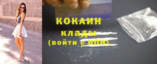 СК Мегион