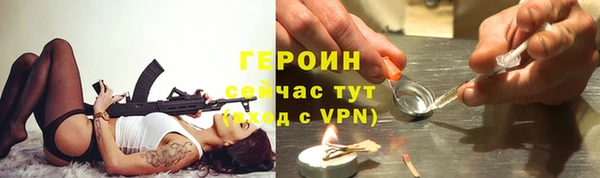 СК Мегион