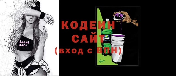 СК Мегион