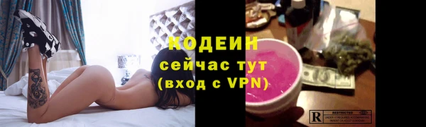 дживик Михайлов