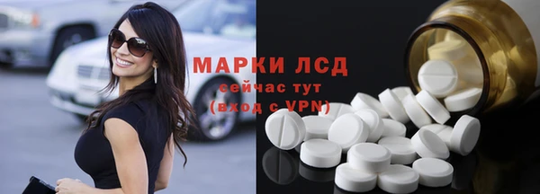кокаин колумбия Медвежьегорск