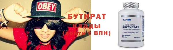 СК Мегион
