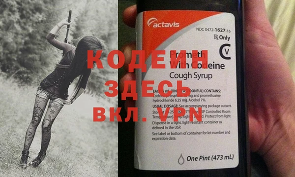 кокаин колумбия Медвежьегорск