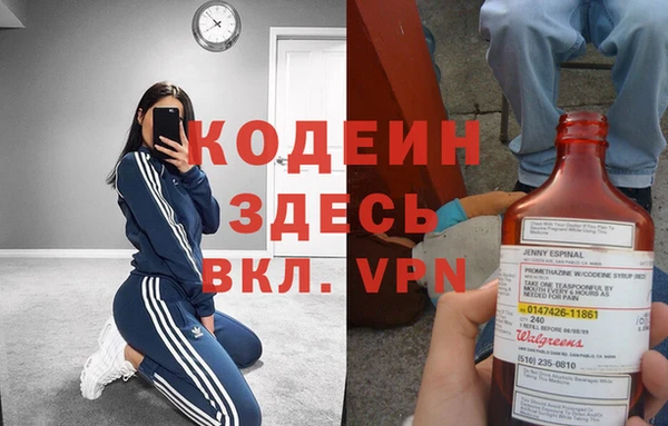 кокаин колумбия Медвежьегорск