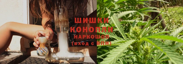 марки lsd Медногорск