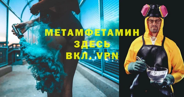 СК Мегион