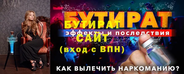 СК Мегион