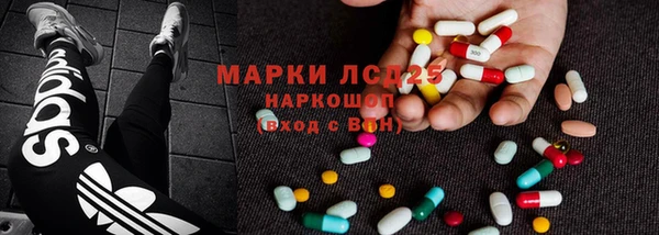 СК Мегион