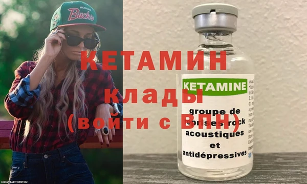 марки lsd Медногорск