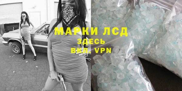 кокаин колумбия Медвежьегорск
