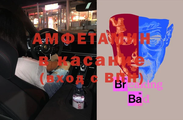 кокаин колумбия Медвежьегорск