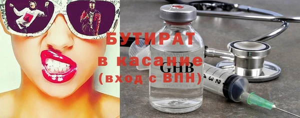 СК Мегион