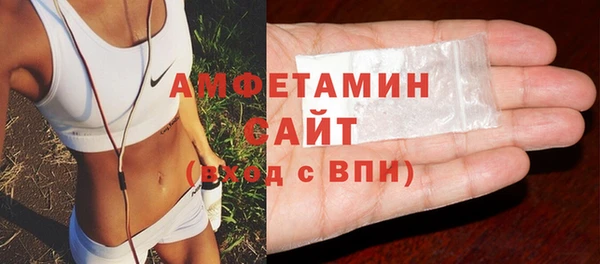марки lsd Медногорск