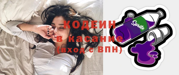 марки lsd Медногорск