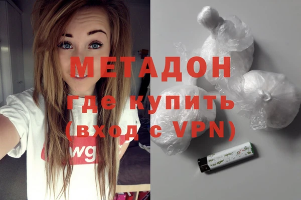 кокаин колумбия Медвежьегорск