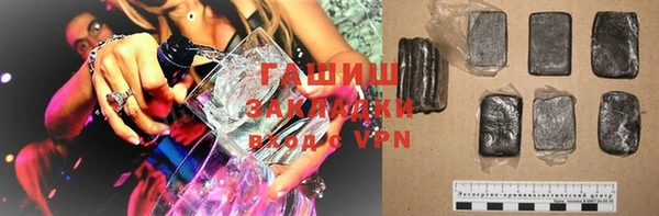 кокаин колумбия Медвежьегорск