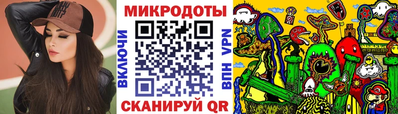 Галлюциногенные грибы MAGIC MUSHROOMS  Купить где  Калтан 