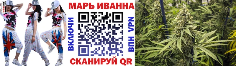 Бошки Шишки тримм Купить где Калтан
